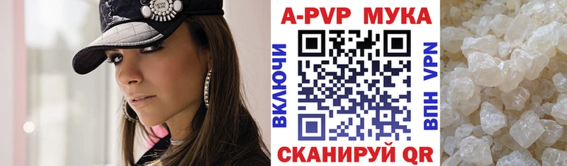 Где продают наркотики Снежинск ГАШИШ  А ПВП  Меф мяу мяу  Бошки Шишки  COCAIN 