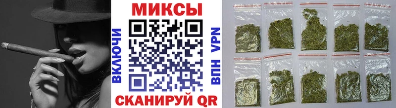 Бутират вода  Снежинск 