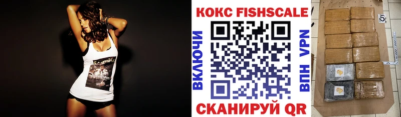 что такое наркотик Снежинск Кокаин Перу