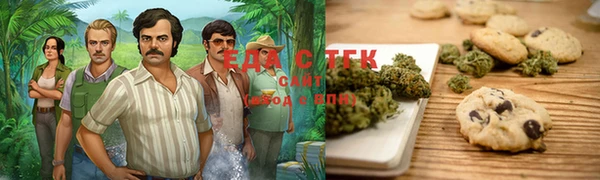 дурь Вязьма
