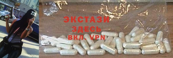 кокаин премиум Вязники