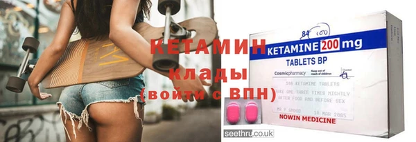 дурь Вязьма