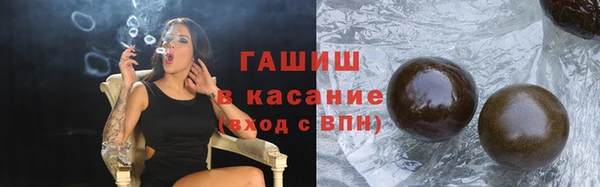 кокаин премиум Вязники