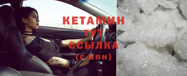 дурь Вязьма