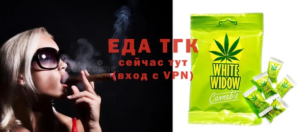 дурь Вязьма