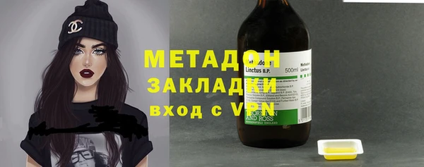 дурь Вязьма