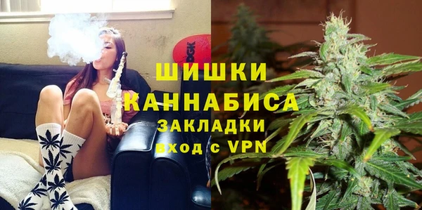 кокаин премиум Вязники