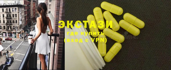 дурь Вязьма