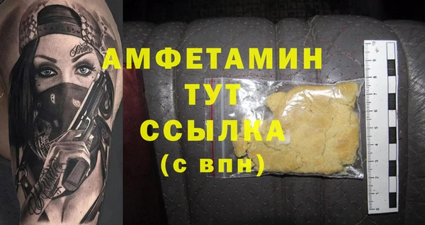 дурь Вязьма