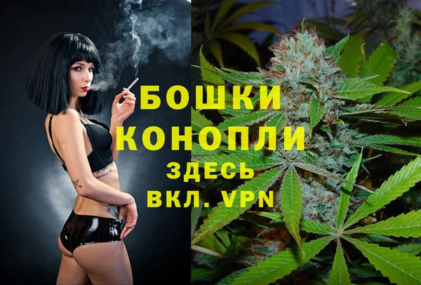 кокаин премиум Вязники