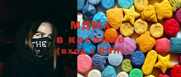 кокаин премиум Вязники