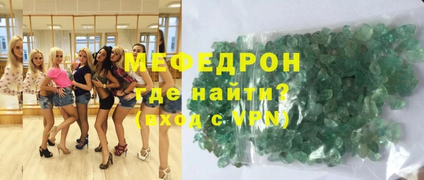 прущий лед Тихвин