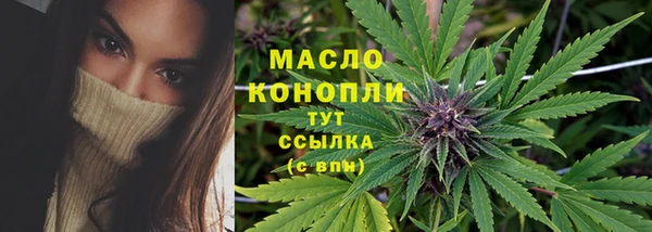 дурь Вязьма
