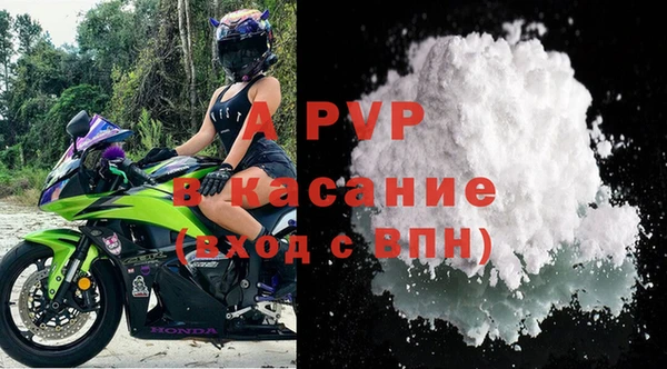 дурь Вязьма