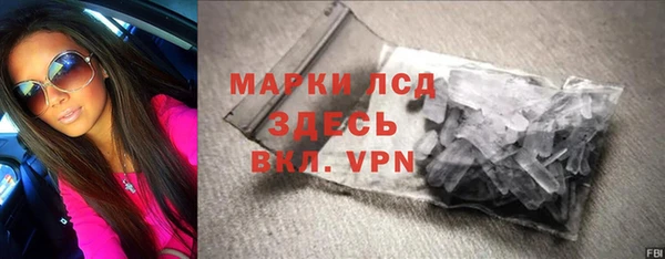 дурь Вязьма