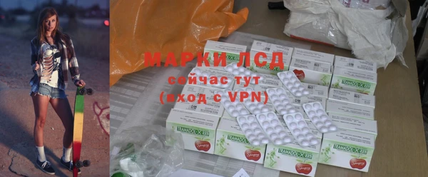 кокаин премиум Вязники