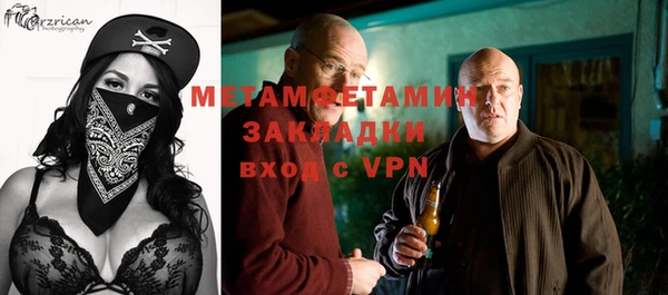 прущий лед Тихвин