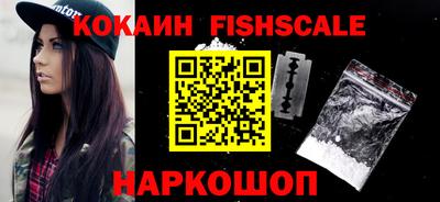 стаф Нягань