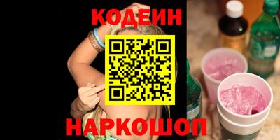 стаф Нягань