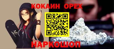 стаф Нягань