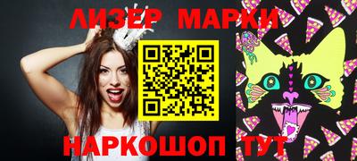 стаф Нягань