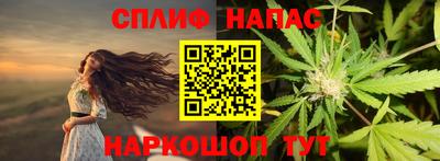 кокаин VHQ Обнинск