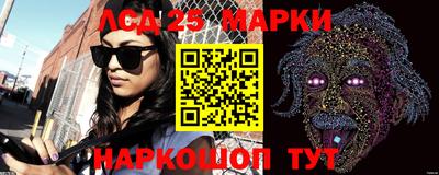 стаф Нягань