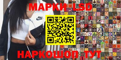 кокаин VHQ Обнинск