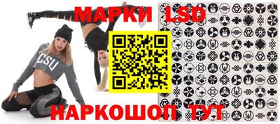 стаф Нягань