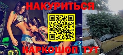 стаф Нягань