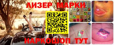 кокаин VHQ Обнинск