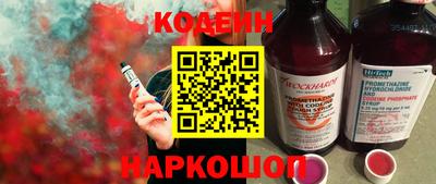 стаф Нягань
