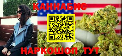 стаф Нягань