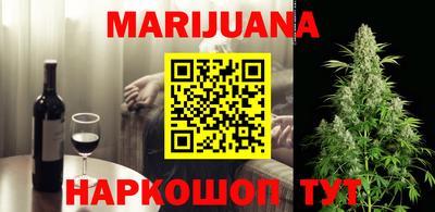 стаф Нягань
