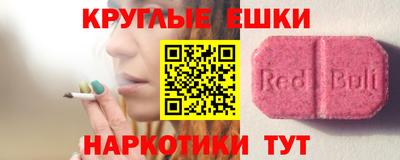 стаф Нягань