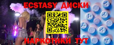 стаф Нягань