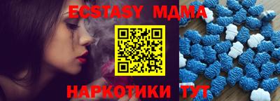 стаф Нягань