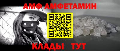 кокаин VHQ Обнинск