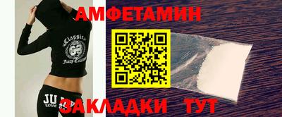 стаф Нягань