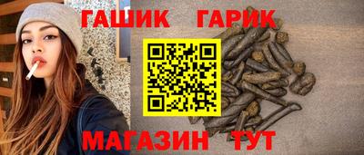 кокаин VHQ Обнинск
