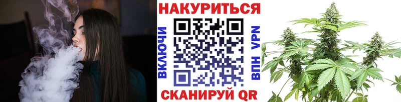 Шишки марихуана Amnesia  где найти   Снежинск 